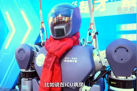 智启荆楚春！湖北人形机器人展现人工智能新成果图片