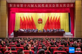 市县两会丨新增就业人数5700人以上 今年东方这样保障和改善民生图片