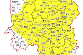 今明天湖南暑热依旧  11日开始降水发展，湘西、湘西南有大到暴雨图片