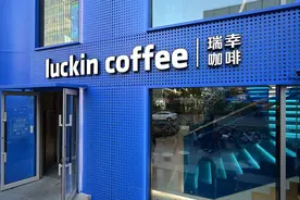 食饮财经观察丨瑞幸咖啡2024年净收入345亿元 门店数达22340家图片
