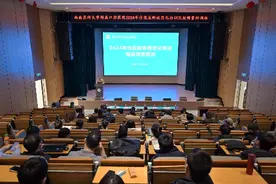 西南医科大学附属口腔医院举办住院医师规范化培训院级师资培训图片