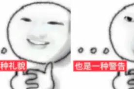 你这一辈子，有没有为「跨学科」的15分拼过命……图片