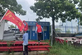 海南多个重点项目多措并举打好台风防御“主动仗”图片