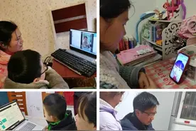 家校携手共育花开 龙行龘龘向未来——庐江县三里小学2024年春季开学线上家长会图片