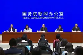 央行回应：消化存量商品房谁来收购?怎么收购？视频封面