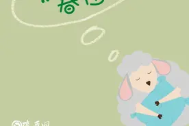 清明时节如何健康养生？｜杏林之声图片