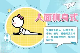 真心建议：瘦肚子多做这几件事！ | 科普时间图片