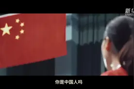 致敬，共和国奋斗者图片
