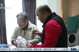 上海九区将试点陪诊服务 解决老人助医难题视频封面