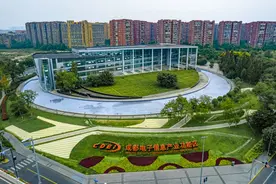 成都高新区：聚力打造具有全球竞争力的电子信息产业高地图片