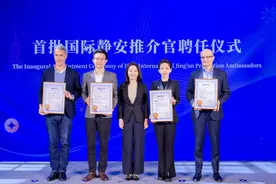 首届静安花朝节、原版音乐剧《SIX》……静安发布2025年文旅商体展重磅活动菜单图片