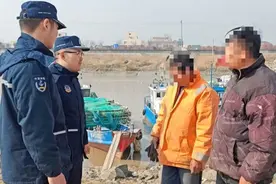 海底电缆管道保护不停歇，上海海警依法严厉打击违法行为图片