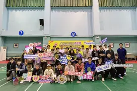第十六届“市长杯”羽毛球公益课堂结束图片