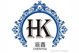 “泉”在济南跑半马！济南辰酉能源科技有限公司为马拉松助力图片