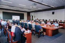 讲好广东茶故事，专家大咖建言茶产业高质量发展图片