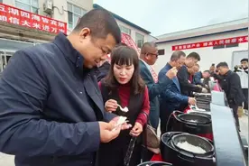 哈尔滨延寿县米企举办优质新米品鉴会图片