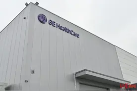 加大中国西部布局，GE医疗双基地在成都高新区授牌图片