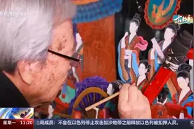 用双手把握推光成色 一件平遥漆器的制作还隐藏着哪些手艺绝活？图片