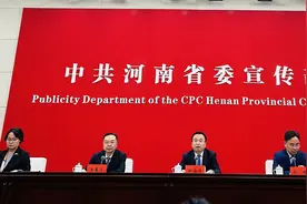 郑州航空港区新十年怎么干？最新发布图片