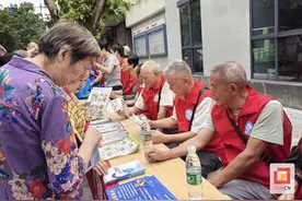 “晚霞”红又暖 自贡市税务局老干部志愿服务队进社区开展活动图片