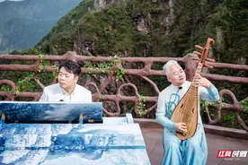 宜章莽山：用艺术勾勒乡村文旅新蓝图图片
