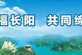 41.9万元！长阳这个镇发钱啦！图片