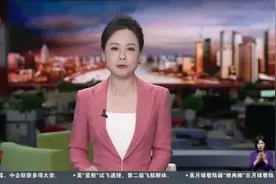 深渊科考新突破 我国科学家绘制全球首个海洋最深生态系统图视频封面