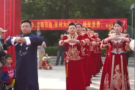 汶上县举办“情定中都 家国同庆”新中式集体婚礼图片