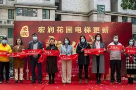 劲往一处使！徐汇这里32部老旧电梯全部完成“焕新升级”图片