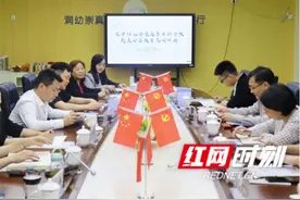 政校联动 构建优质学前教育共同体图片