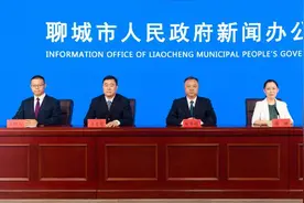 今年，聊城总投资135.22亿元招引京津冀地区投资项目48个图片