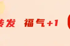 周大福回应金饰涨价图片