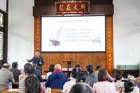 丰湖书院文明家庭讲坛开讲：解码明清博罗韩氏家风传承之道图片