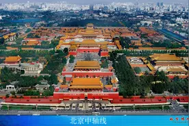 北京中轴线申遗成功，单霁翔谈起了13年前的一件提案图片