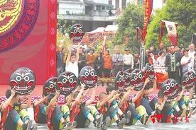 永安青水第七届“三月三”畲族文化节全面开启！图片