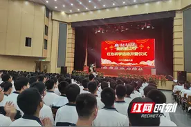 行走的思政课！“我的韶山行”点燃青年学子心中的“火种”图片