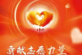 12月5日！来微笑照相馆免费拍摄证件照→图片