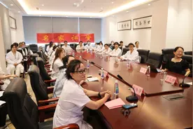 山东中医药大学中医学院暑期见习欢迎会在新中鲁中医医院举行图片