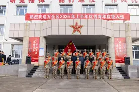 张家口市万全区举行2025年度春季新兵欢送大会图片