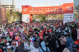 相约“黄马”五周年，中新广州知识城新赛道“零碳”开跑图片