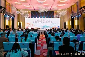 甘肃研学旅行推介会在蓉城成功举办图片