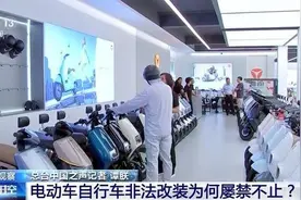 限速成“摆设”！如何让电动自行车不再“狂飙”？图片