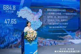 襄阳市襄城区：千年古城拥抱体育产业 开启户外运动新纪元图片