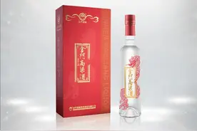 金门高粱酒  诚征全国总经销商图片