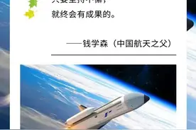 上海一小区凌晨又因它火灾！一大桥支模坍塌致2死！失踪研三学生找到！沪语“模子”几种意思图片