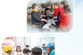 法律援助惠民生暖民心（法治头条）图片