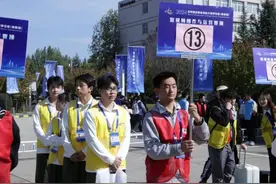 2024年世界职业院校技能大赛总决赛三场争夺赛在陕西举办图片