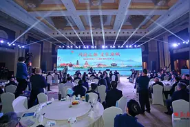 “趁春风正好，回麻城老家” 湖北麻城孝感乡“寻根圆梦”推介会走进重庆图片