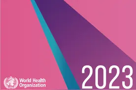 《2023年全球结核病报告》发布——权威解读报告中的关键数据图片