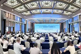 广西实施产业园区招商引资三年行动计划成效初显图片
